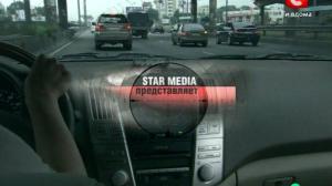 Кадры из фильма Под прицелом любви (2012)