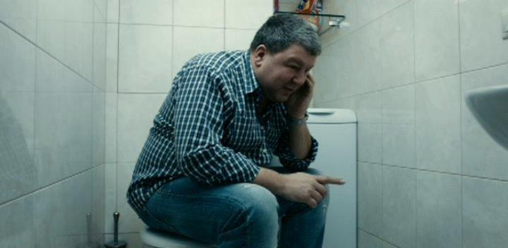 Кадр из фильма Со мною вот что происходит (2012)