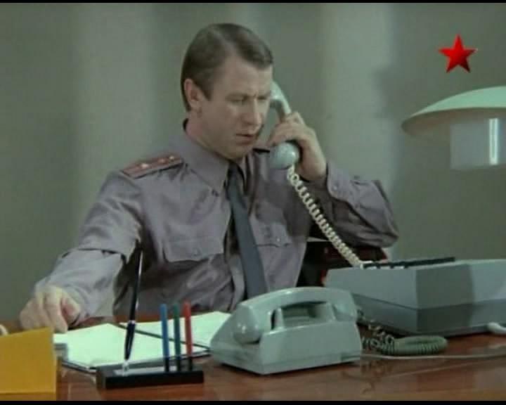 Кадр из фильма Сержант милиции (1974)