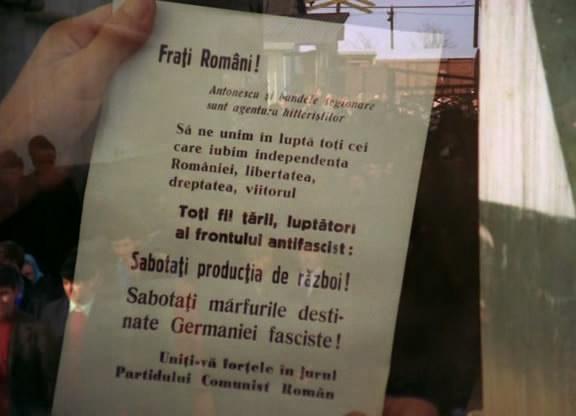 Кадр из фильма Комиссар полиции обвиняет / Un comisar acuză (1974)