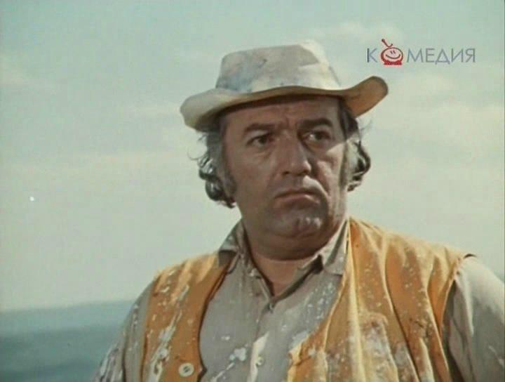 Кадр из фильма Пари (1974)