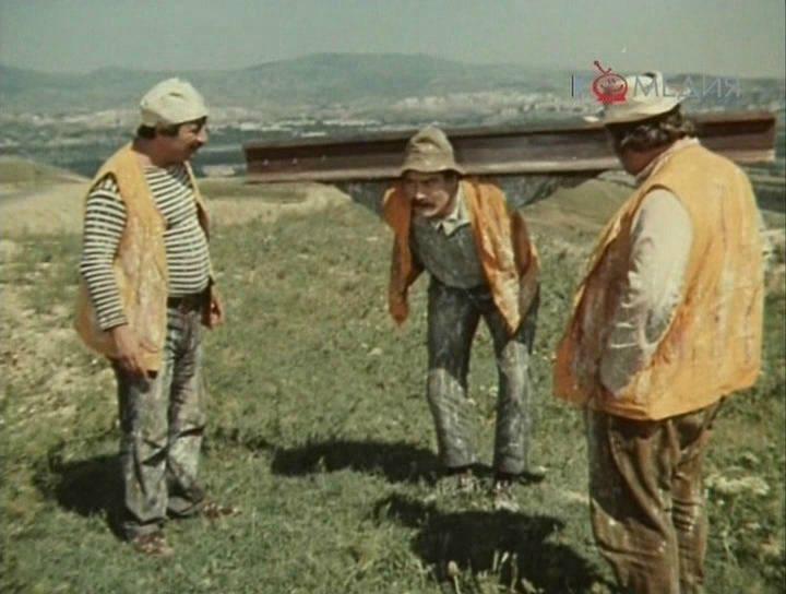 Кадр из фильма Пари (1974)
