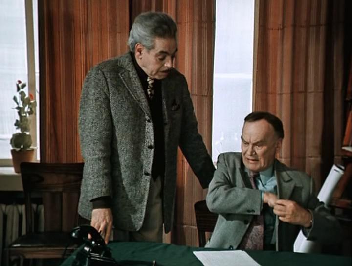 Кадр из фильма Люди и манекены / 0+ (1974)