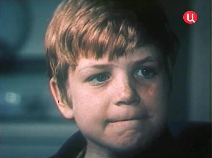 Кадр из фильма Дорогой мальчик (1974)