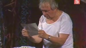 Кадры из фильма Энергичные люди. Спектакль. (1974)
