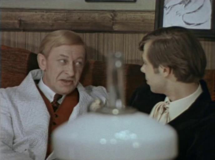 Кадр из фильма Последнее лето детства (1974)