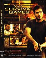 Игры на выживание / Gone (2012)