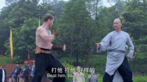 Кадры из фильма Сказание о наставнике Багуа / Ba Gua Zong Shi (2012)
