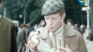 Кадры из фильма Великий укротитель (1974)