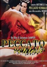 Грех, достойный прощения / Peccato veniale (1974)