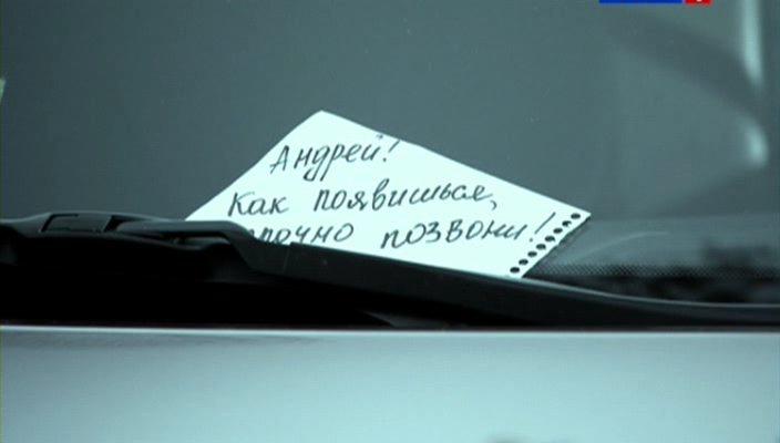 Кадр из фильма Правила жизни (2012)