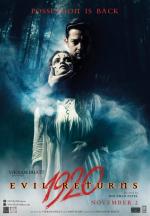1920: Зло возвращается / 1920: Evil Returns (2012)