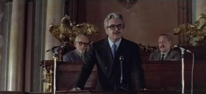 Кадр из фильма Молчание доктора Ивенса (1974)