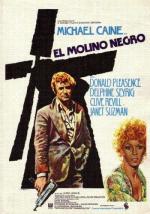 Черная мельница / The Black Windmill (1974)
