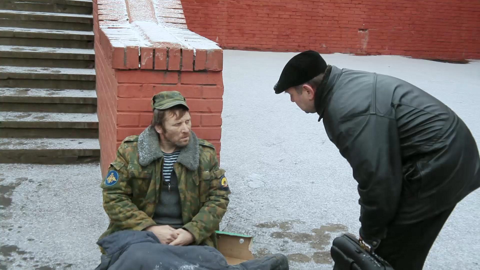 Кадр из фильма 1210 (2012)