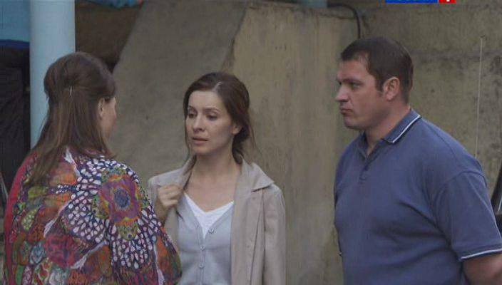 Кадр из фильма Обратный билет (2012)