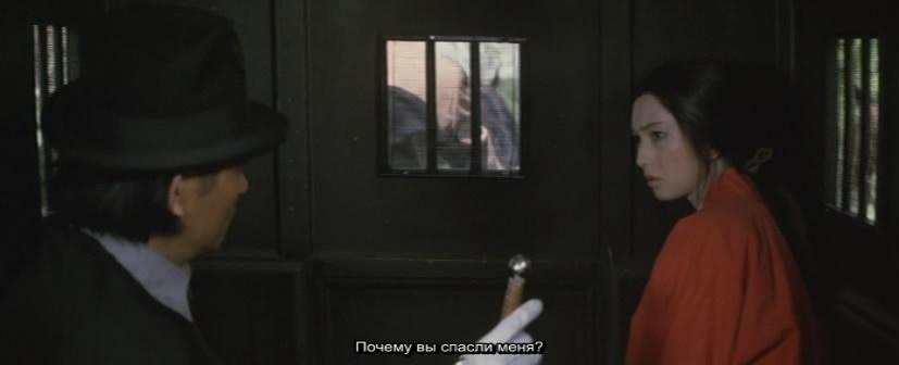Кадр из фильма Госпожа Кровавый Снег 2 / Shurayukihime: Urami koiuta (1974)