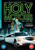 Корпорация «Святые моторы» / Holy Motors (2012)
