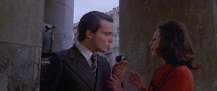 Кадр из фильма Двоюродная сестра / The Cousin (1974)
