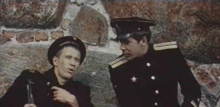 Кадр из фильма Юнга Северного флота (1974)