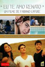Я люблю Ренато / Eu te amo Renato (2012)