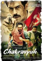 Порочный круг / Chakravyuh (2012)