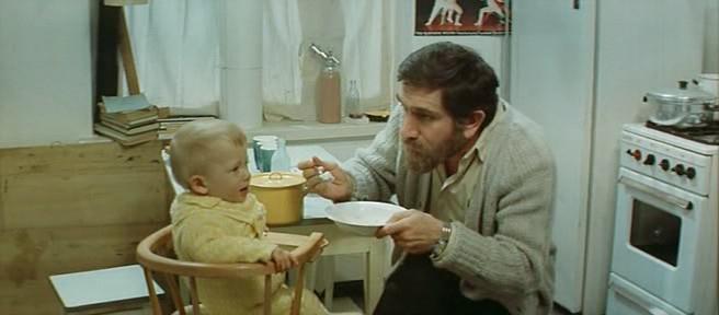 Кадр из фильма Осень (1974)