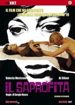Клещ / Il saprofita (1974)