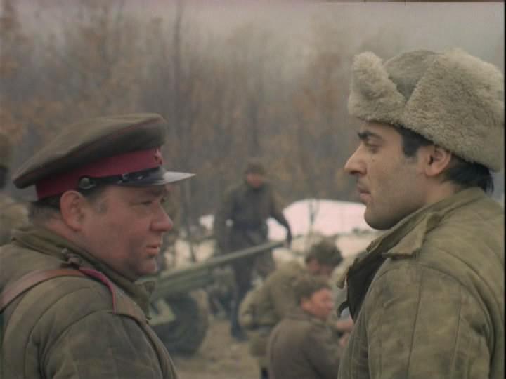 Кадр из фильма Под каменным небом / Under en steinhimmel (1974)