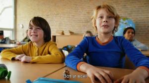 Кадры из фильма Классный Кеес / Mees Kees (2012)