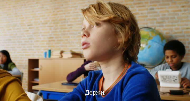 Кадр из фильма Классный Кеес / Mees Kees (2012)