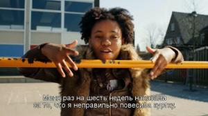 Кадры из фильма Классный Кеес / Mees Kees (2012)