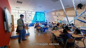 Кадры из фильма Классный Кеес / Mees Kees (2012)