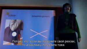 Кадры из фильма Классный Кеес / Mees Kees (2012)