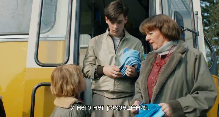 Кадр из фильма Классный Кеес / Mees Kees (2012)