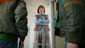 Кадры из фильма Классный Кеес / Mees Kees (2012)