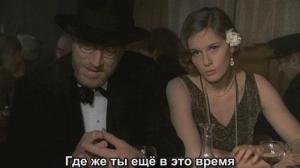 Кадры из фильма Степной волк / Steppenwolf (1974)