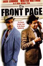 Первая полоса / The Front Page (1974)