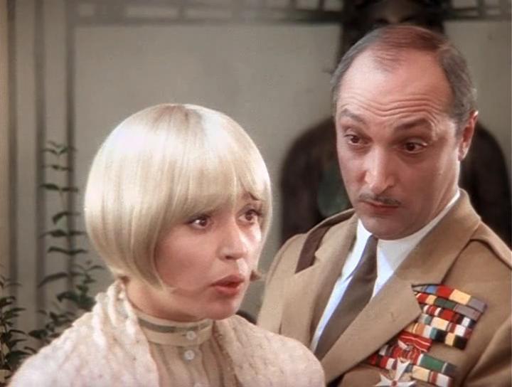 Кадр из фильма Здравствуйте, я ваша тетя! (1975)
