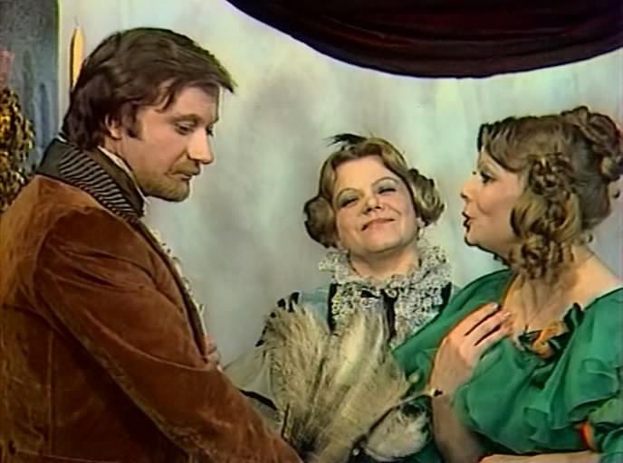Кадр из фильма Возвращение (1975)