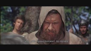 Кадры из фильма Стрелы Робин Гуда (1975)