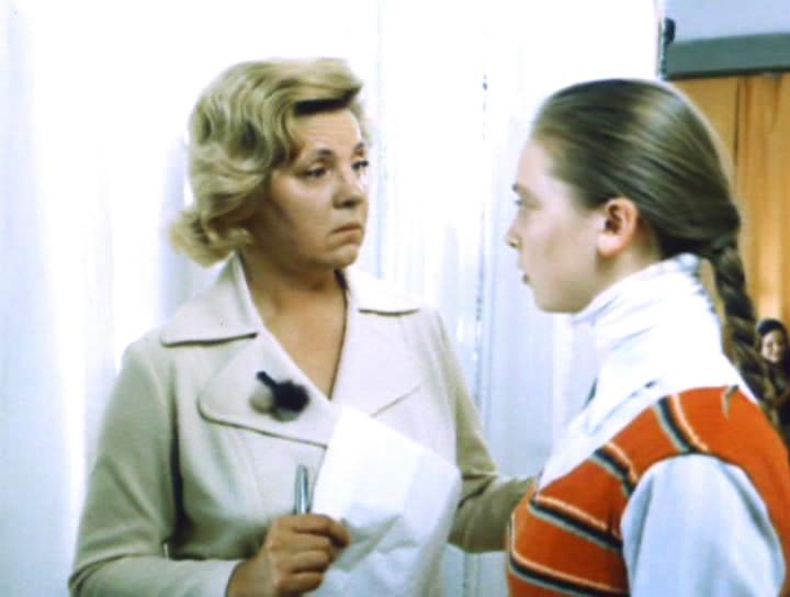 Кадр из фильма Чужие письма (1975)