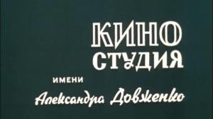 Кадры из фильма Переходим к любви (1975)