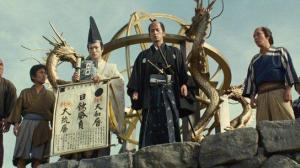 Кадры из фильма Тенчи: Самурай астроном / Tenchi meisatsu (2012)