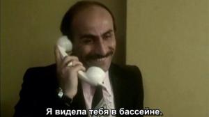 Кадры из фильма Вечеринка в бильярдной / Hagiga B'Snuker (1975)