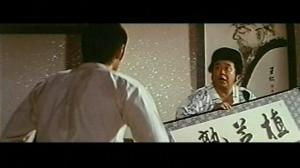 Кадры из фильма Сила Айкидо / Gekitotsu! Aikidô (1975)