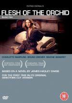 Плоть орхидеи / La chair de l'orchidée (1975)