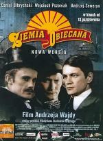 Земля обетованная / Ziemia obiecana (1975)