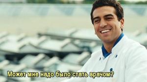Кадры из фильма Переменная облачность / Heiter bis wolkig (2012)