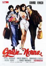 Свидание со страстью / Grazie... nonna (1975)